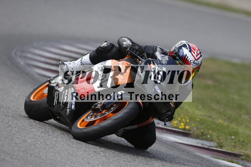/30 27.07.2026  Dunlop Ride und Test Day ADR/Gruppe gruen Einsteiger/15